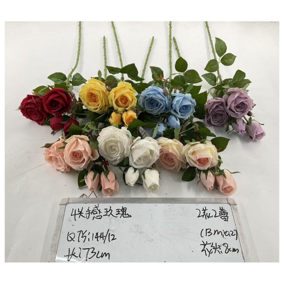 手玫瑰