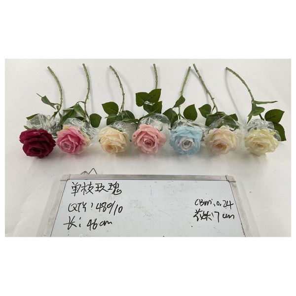 单枝玫瑰