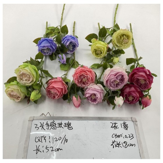 头手感玫瑰