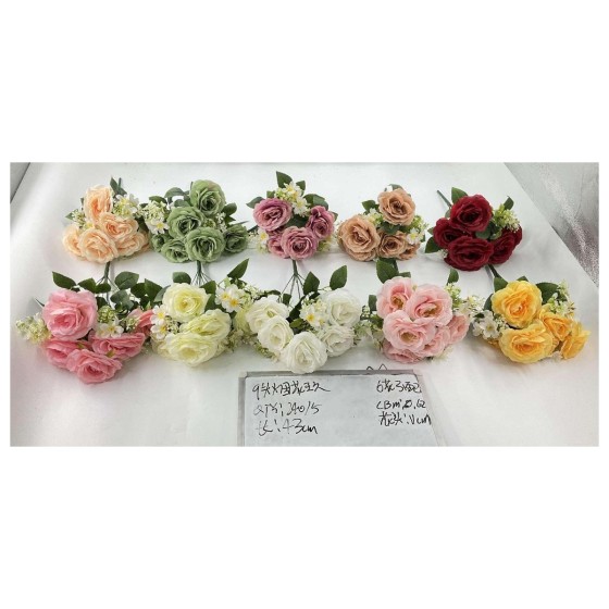 伙烟花王久