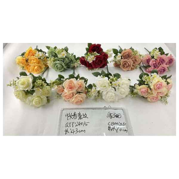 佚春意玖
