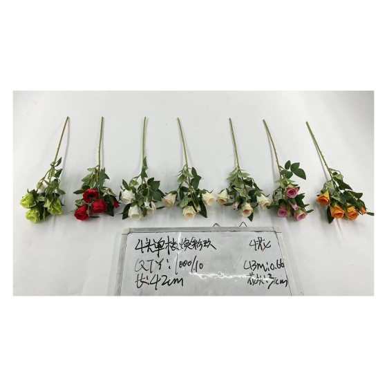 单支仿真花 9花