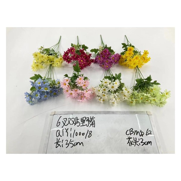 Small Artificial Flower Bouquet 666-6