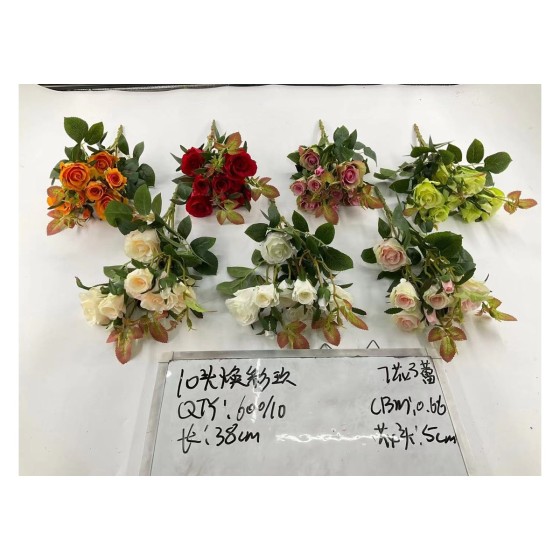大把束仿真花 7花3蕾