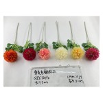 单支仿真花 666-15