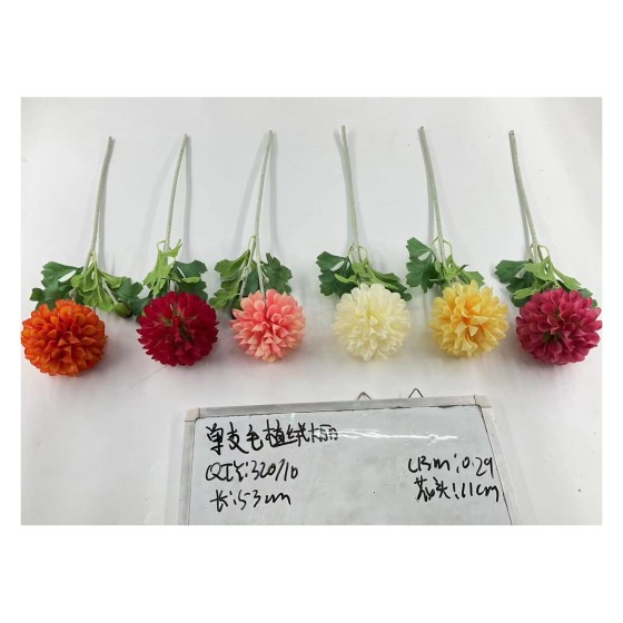 单支仿真花 666-15