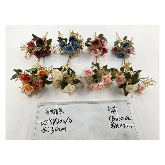 小把束仿真花 5花