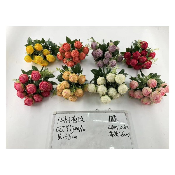 大把束仿真花 12花
