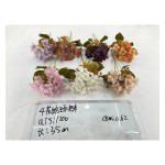 小把束仿真花 666-36