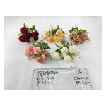 小把束仿真花 7花