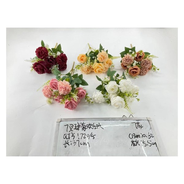 小把束仿真花 7花