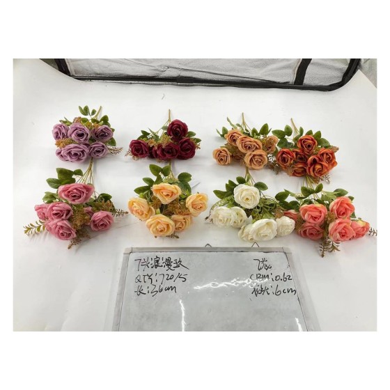 小把束仿真花 7花