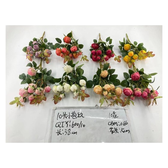 大把束仿真花 10花