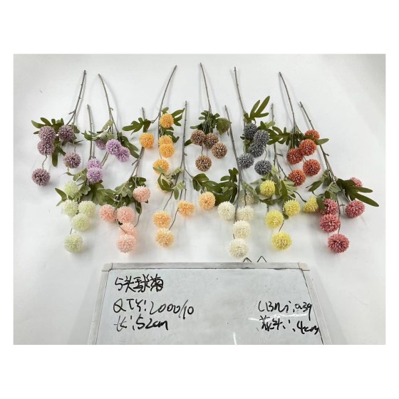 单支仿真花 5花