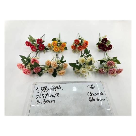 小把束仿真花 5花