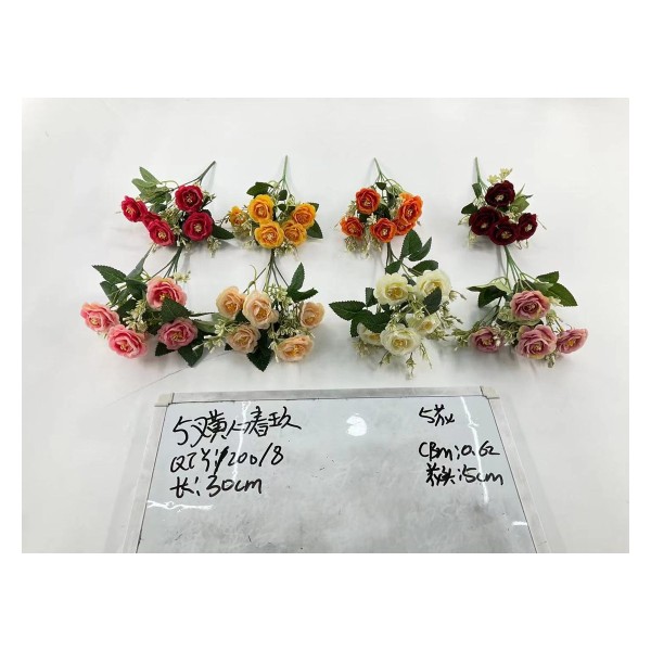 小把束仿真花 5花