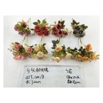 小把束仿真花 5花