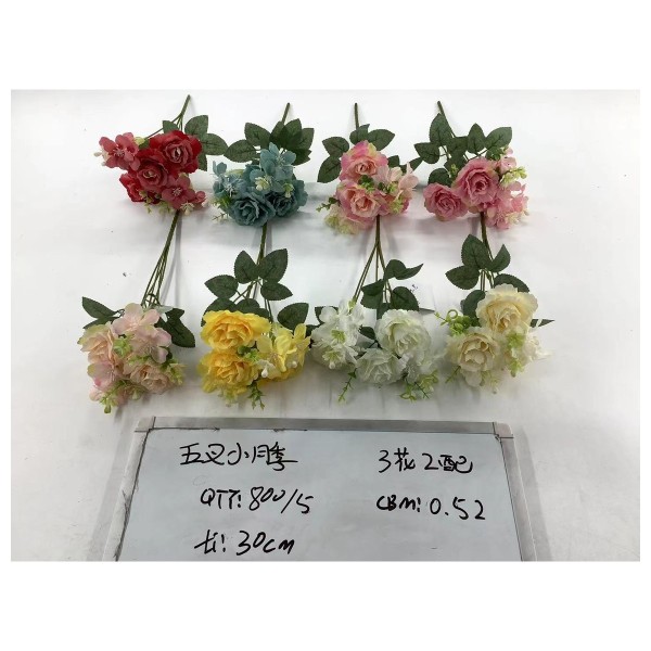 小把束仿真花 03