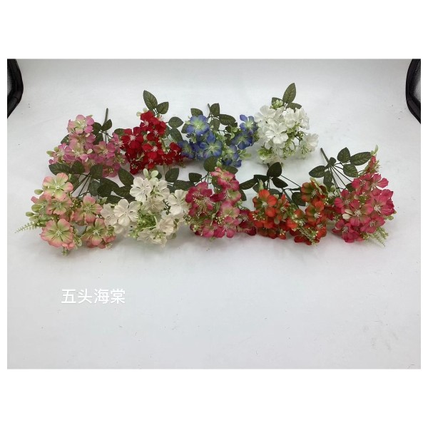 小把束仿真花 04