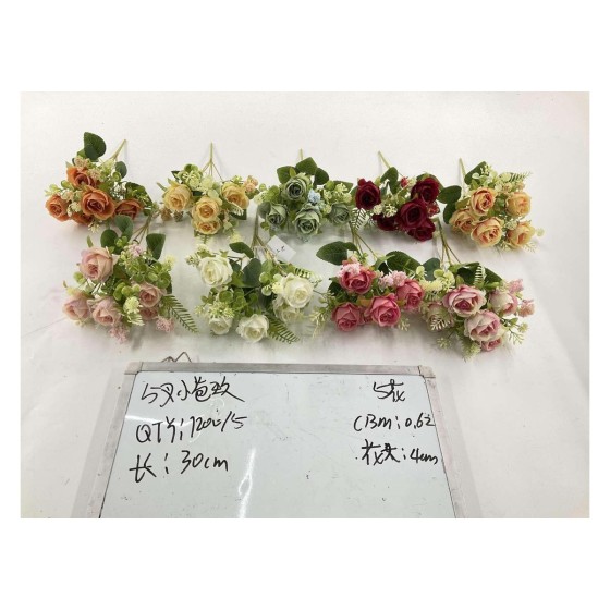 小把束仿真花 5花