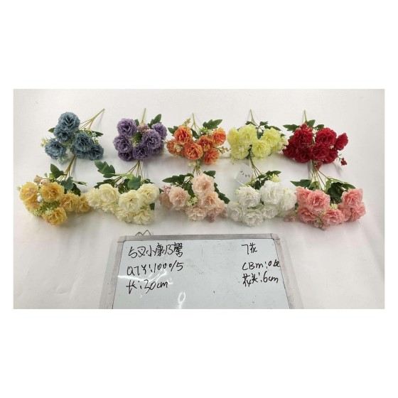 小把束仿真花 7花