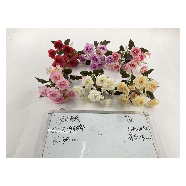 小把束仿真花 7花