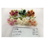 小把束仿真花 7花