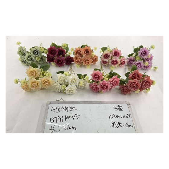 小把束仿真花 5花