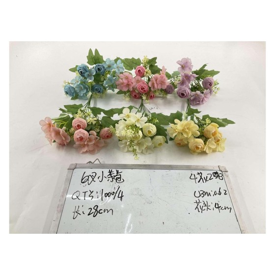 小把束仿真花 4花3配