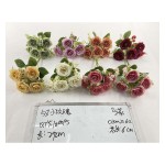 小把束仿真花 5花