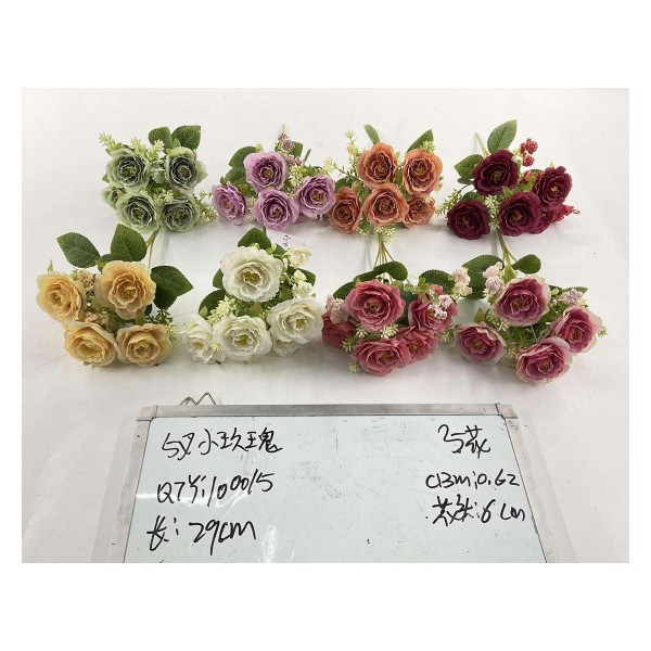 小把束仿真花 5花