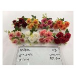 小把束仿真花 5花