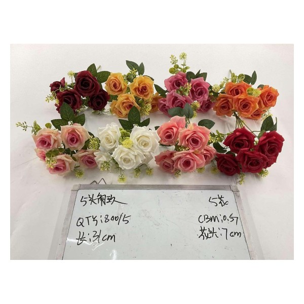 小把束仿真花 5花
