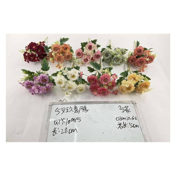 小把束仿真花 5花