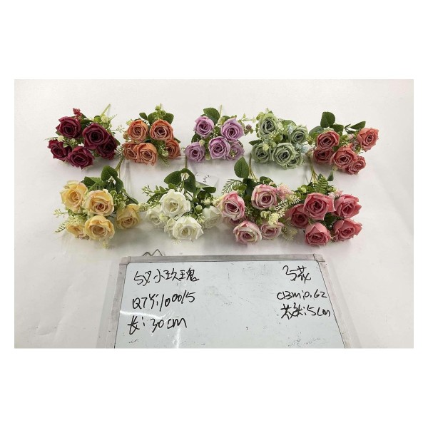 小把束仿真花 5花