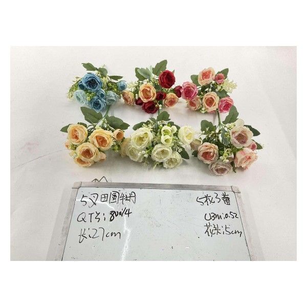 Ramo pequeno de flores artificiales 5花3蕾