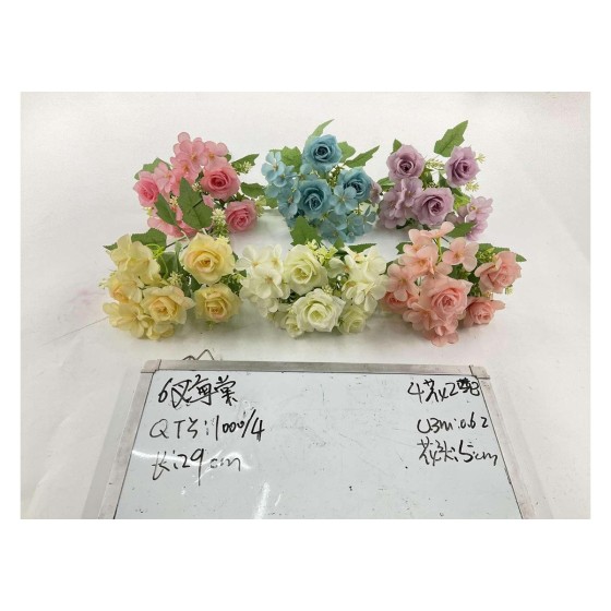 小把束仿真花 4花2配