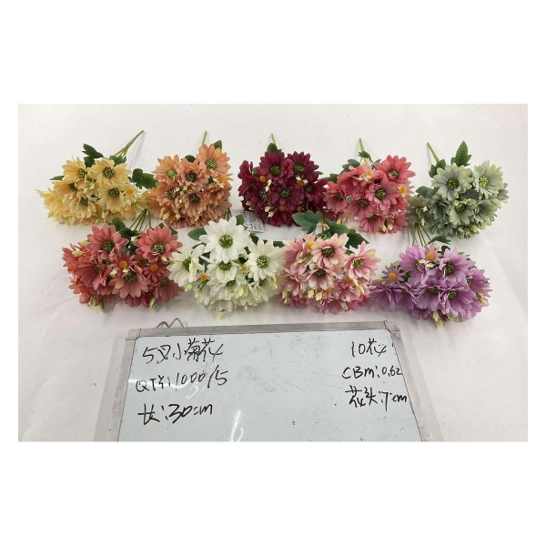 Small Artificial Flower Bouquet 10花