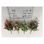 باقة زهور صناعية صغيرة 6叉16花