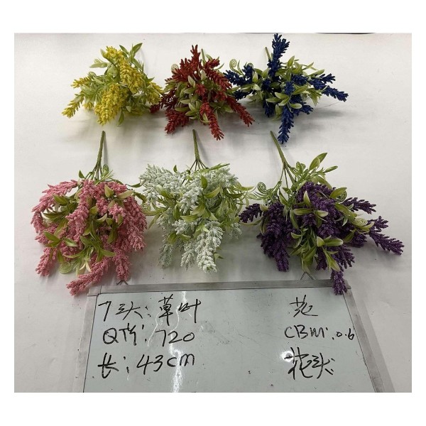 Ramo pequeno de flores artificiales 7叉