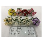 小把束仿真花 7花