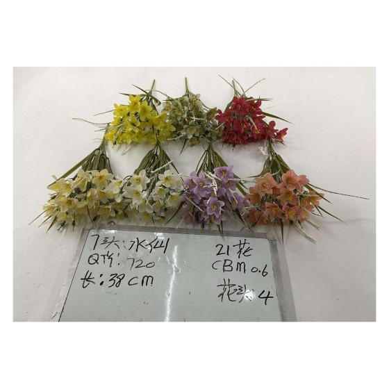 小把束仿真花 7叉21花