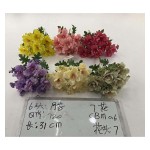 小把束仿真花 7花
