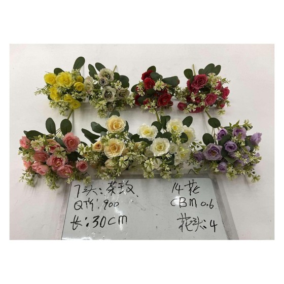 小把束仿真花 7叉14花