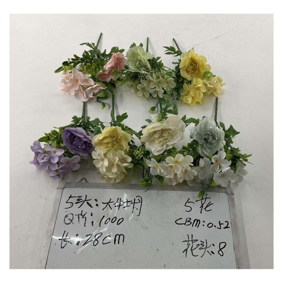 小把束仿真花 5花