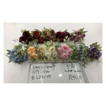 小把束仿真花 5花