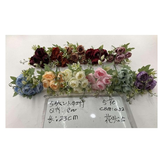 小把束仿真花 5花