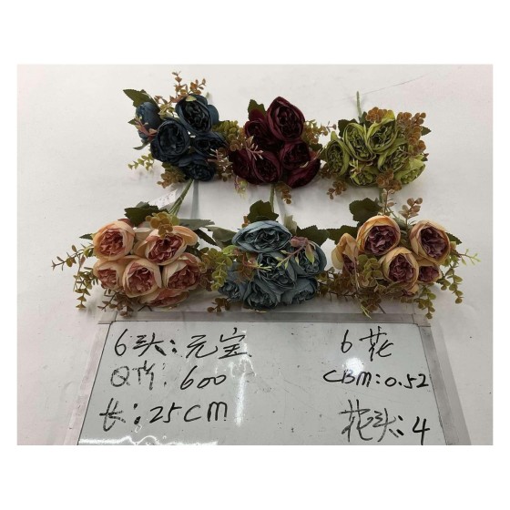 小把束仿真花 6花