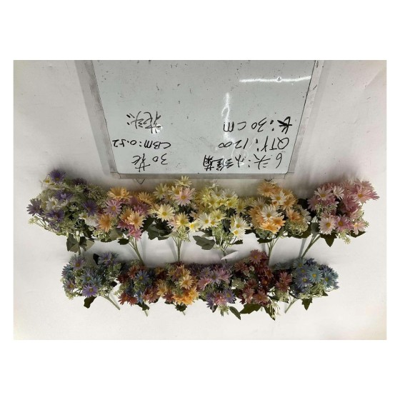 小把束仿真花 6头30花