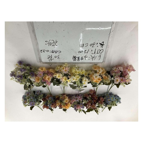 小把束仿真花 6头30花